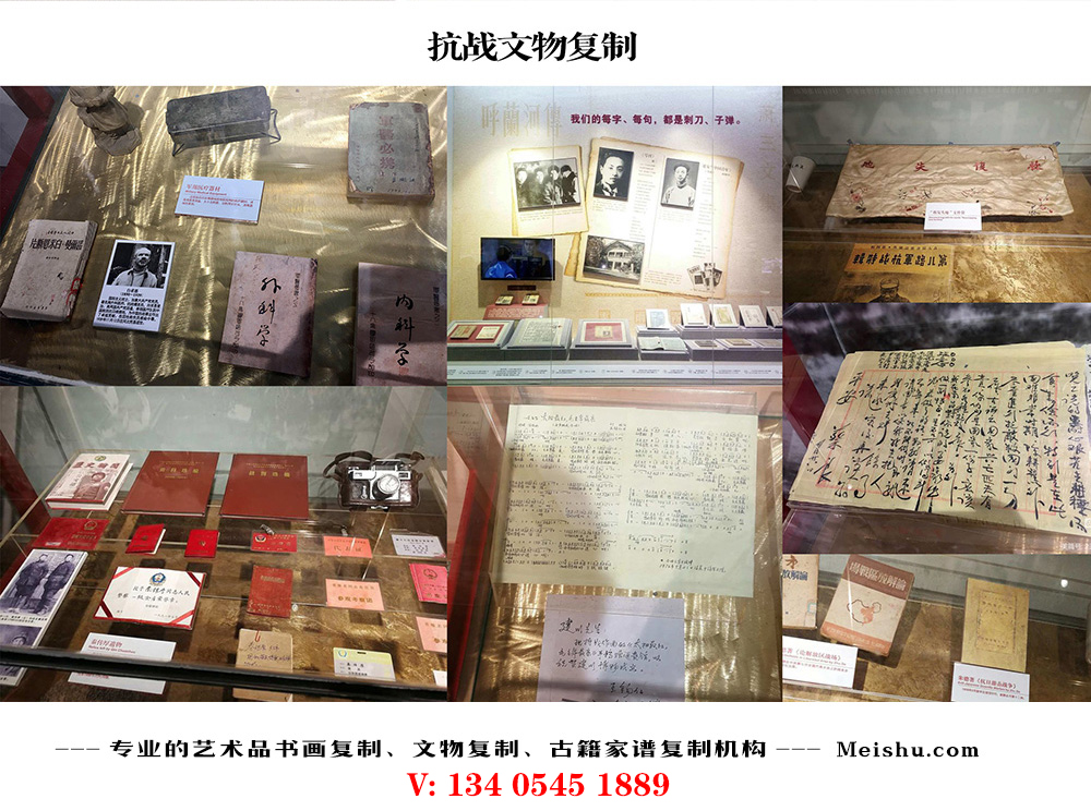 永川市-文物复制：重塑往昔，让历史于今朝 &ldquo;复活&rdquo;